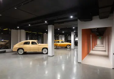 Зал «Дружба»