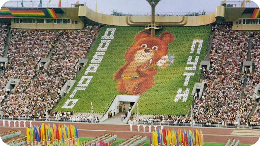 Церемония закрытия летних Олимпийских игр 1980
